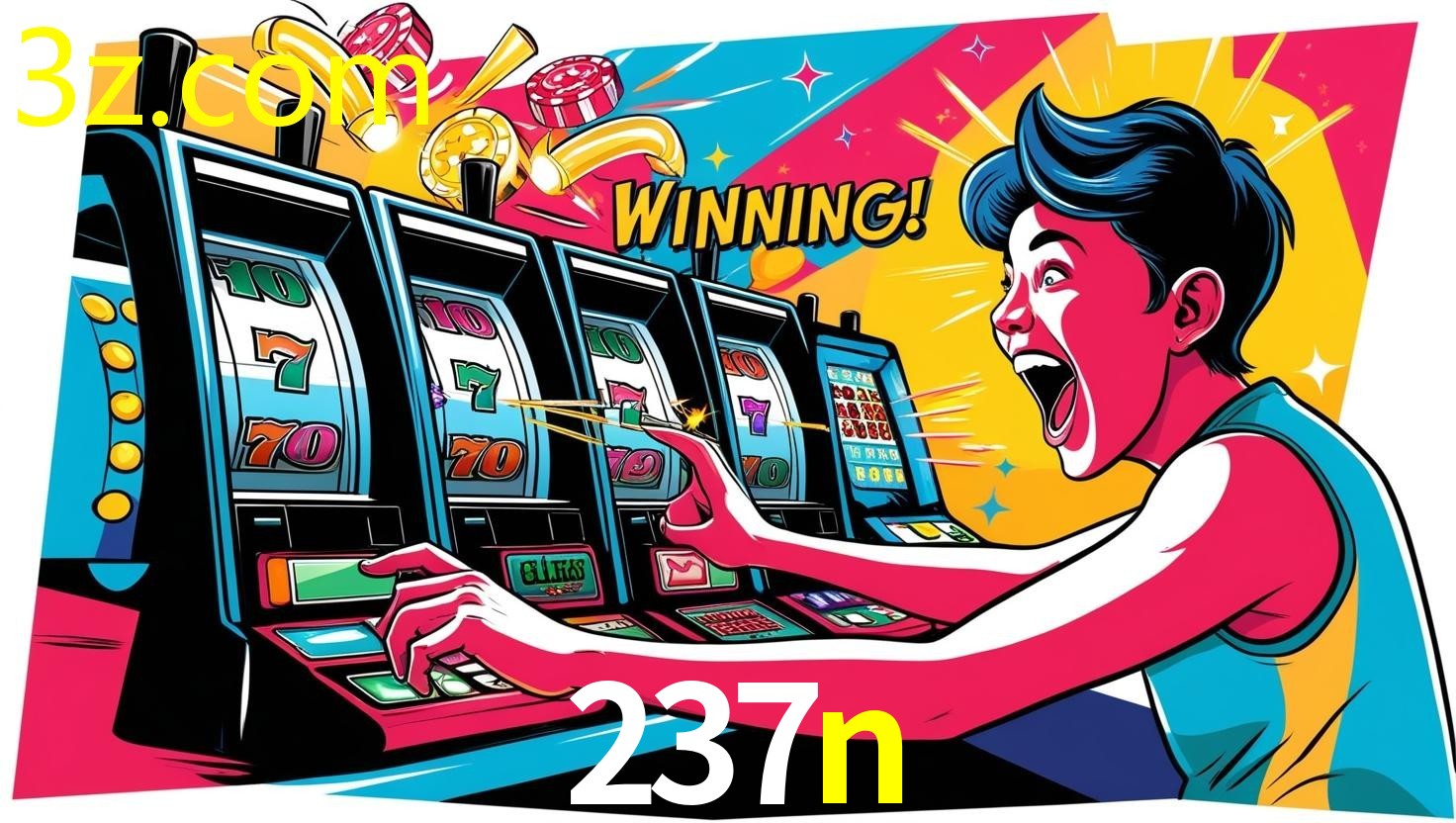 237N